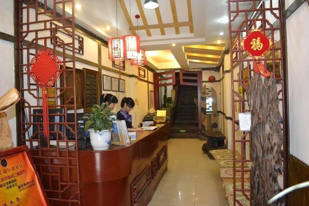Zhengfu Caotang Decent Inn Chengdú Exterior foto